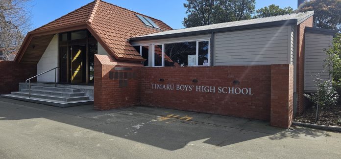 tc5timschool3