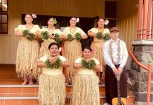 Name change shows growth